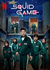 Movie 1