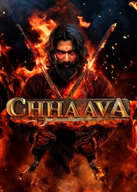 Movie 7